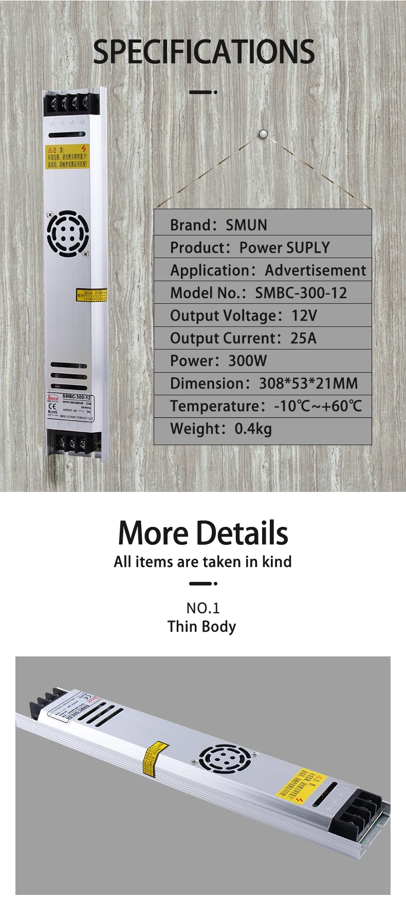SMBC-300-12_2
