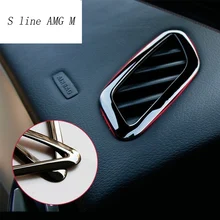 Автомобильный-Стайлинг приборной панели Крышка вентиляционного отверстия кондиционера наклейка Накладка для Mercedes Benz CLA GLA A класс W117 C117 W176 X156 аксессуары