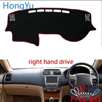

Auto Car Dashboard Cover Dash Mat Board Pad Carpet Dashmat Interior Mats for BYD F6 2008 - 2011 Right Hand Drive Accessories