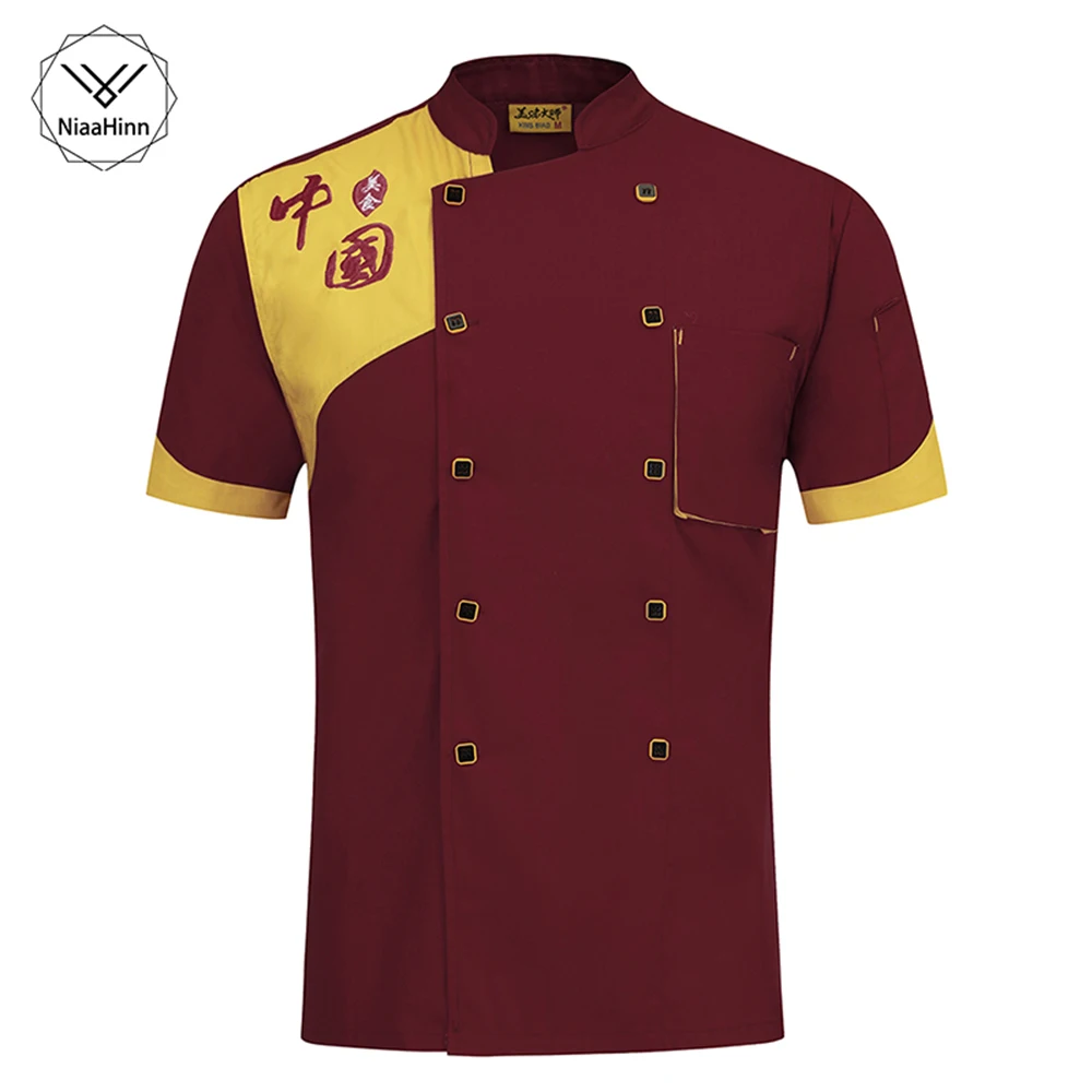 Chef Uniform Wholesale Buffet Dessert Shop Waiter Work Clothes Cook Jacket Barbers chef coat Breathable Kitchen chef shirt apron