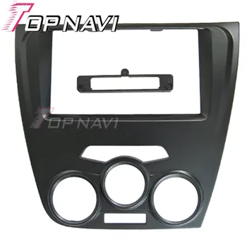 

Topnavi TN-HA 007 Quality Radio Fascia Dash CD Trim Installation Kit for HAIMA FAMILY M5 2014 Stereo