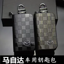 special leather key cases key sets of car styling for Mazda cx-5 CX-7 CX-9 mazda 6