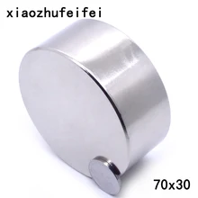 Magnet 1pcs/lot N52 Dia 70x30 mm hot round magnet Strong magnets Rare Earth Neodymium Magnet