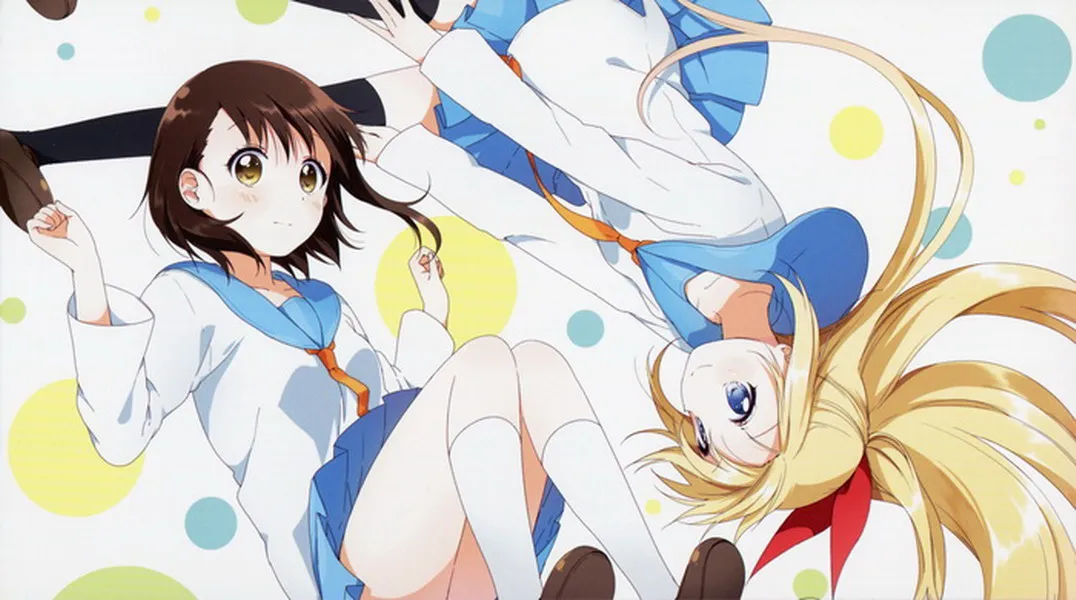 Onodera Hentai