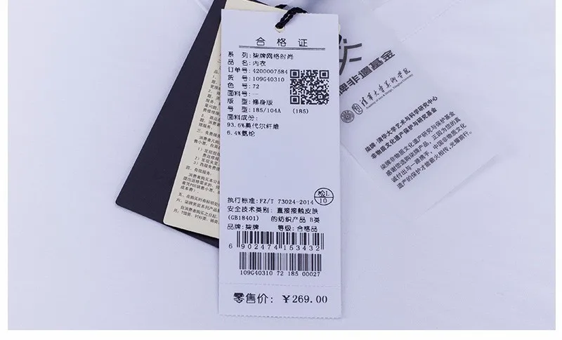 20190325_164810_2025