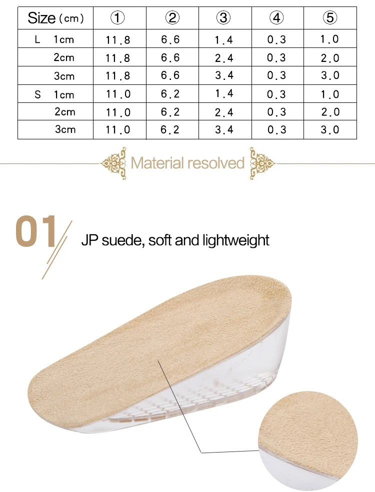 Стелька для увеличения роста регулируемый 1/2/3 см на воздушной подушке невидимые подставки подошвы стельки Вставки для обуви Для мужчин и