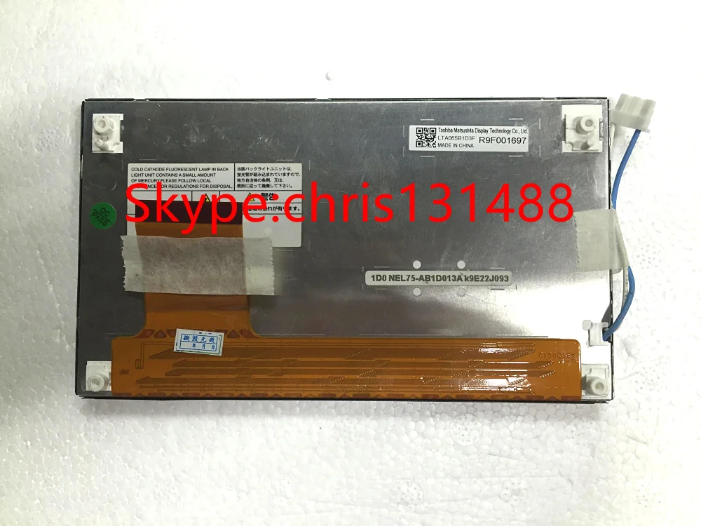 

Free Shipping Brand New Car DVD/GPS Navigation 6.5" LCD Screen Panel LTA065B1D3F LCD Display For Ssangyong