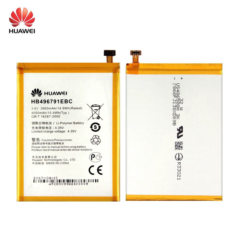 Аккумулятор HB496791EBC для HuaWei mate 1 Ascend Сменный аккумулятор телефона с аккумулятором