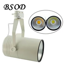 AC85-265V трек светодиодные светильники COB Чип 10 Вт(это можно спешить 20 Вт) источник света LED холодный белый/теплый белый светодиодный прожектор