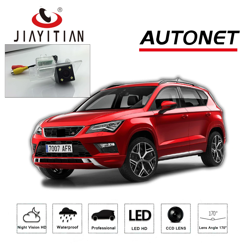 JIAYITIAN заднего вида Камера для SEAT Ateca CCD Ночное видение резервного копирования Камера номерной знак Камера обратный Камера