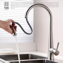 HPB Brass Brushed Chrome Pull Out Deck Mounted Hot And Cold Water font b Kitchen b
