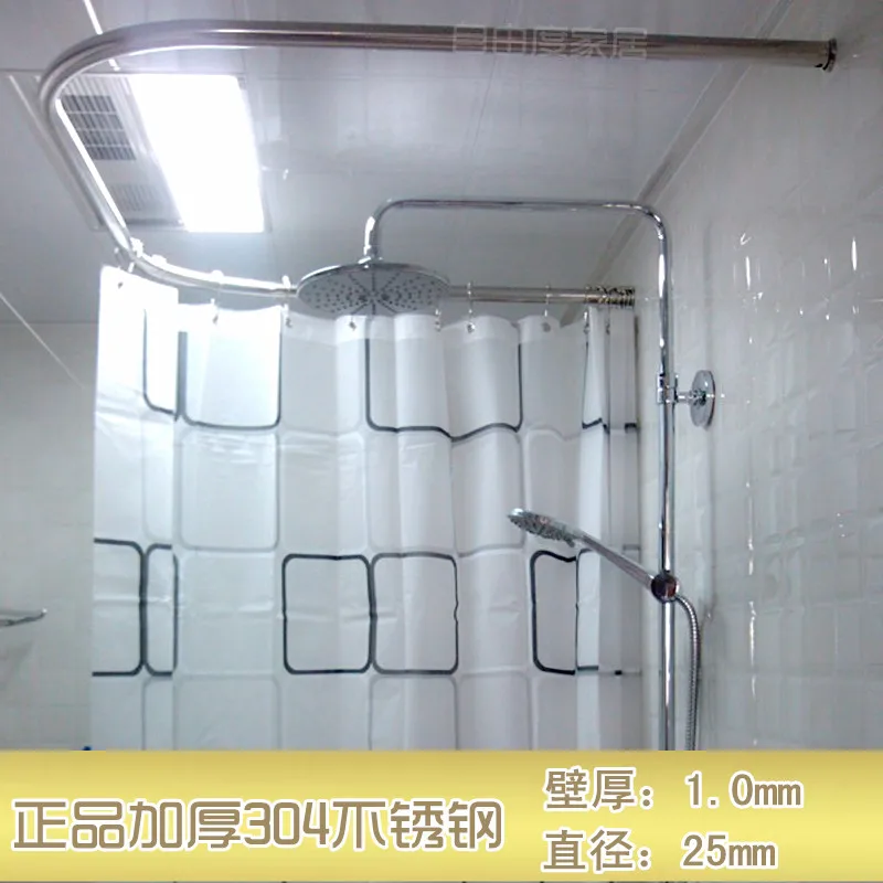 Bathroom Sets 304 Lu U Shaped Square Corner Shower Curtain Rod Curved Shower Curtain Shower
