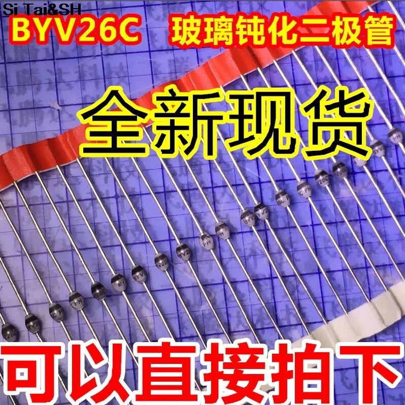 20 шт./лот BYV26C BYV26 SOD-57 выпрямительный диод | Электронные компоненты и