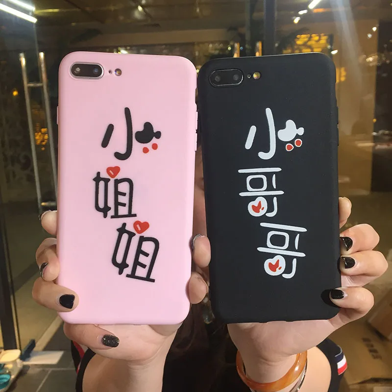 Simple and cute xsmax X mobilefor iphone for iphone8 7 plus 6s plus 6 XR cute love for iphone case