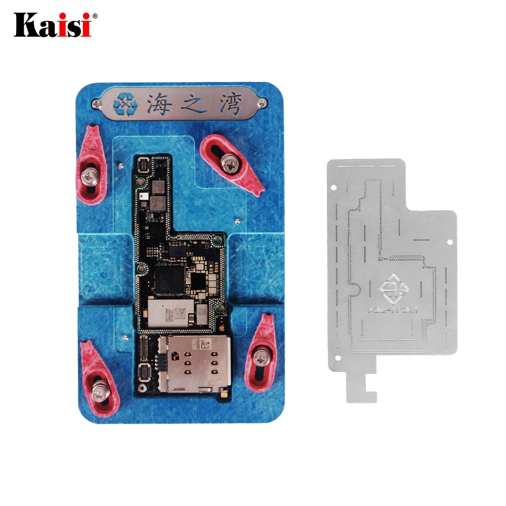 

3D BGA Reballing Stencil Kit for iPhone X Motherboard Middle Layer Planting platform Plate Soldering Net