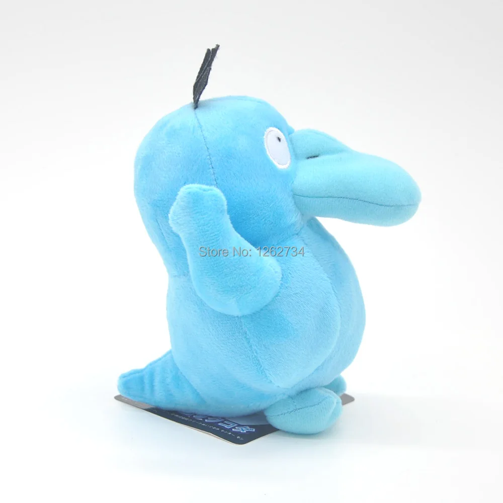 Psyduck-6inch-65g-9.5-C