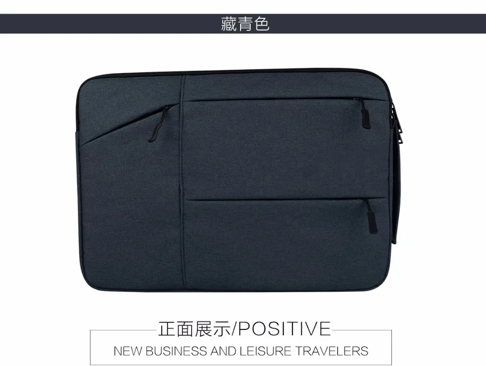 Чехол для ноутбука Onda Xiaoma 21 12 5 дюйма N3450|laptop sleeve bag|notebook bag womensleeve |