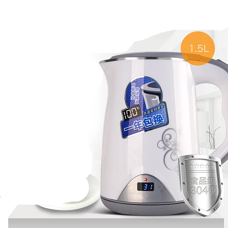 double-layer anti hot stainless steel automatic power failure kettle Safety Auto-Off Function double-layer anti hot stainless steel automatic power failure kettle Safety Auto-Off Function