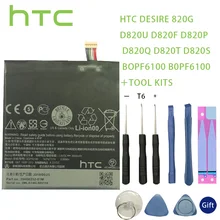 Htc B0PF6100 Батарея для htc Desire 820 820G Две сим-карты D820U D820F D820P D820Q D820T D820S D820W D826T 826W+ Инструменты Htc B0PF6100 Батарея для htc Desire 820 820G Две сим-карты D820U D820F D820P D820Q D820T D820S D820W D826T 826W+ Инструменты