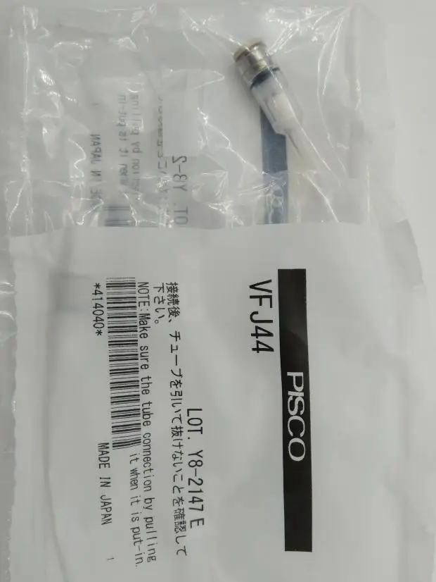 

10PCS PISCO VACUUM HEAD FILTER VFJ44,VFJ66,VYF44M,VYF44-50M,VYF66M For Samsung SMT Pick and Place Machine SM471/SM481/SM482