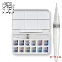 WINSOR& NEWTON Твердые акварельные краски 12 цветов с краской принадлежности художественные Кисти