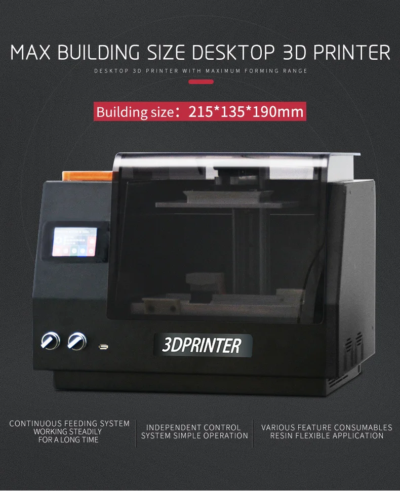 3D printer (3)