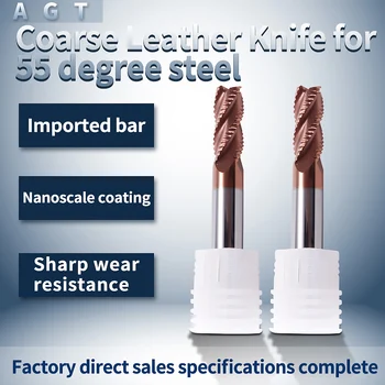 

Augusttools Roughing End Mill HRC55 4 Flutes Alloy Carbide Milling Tungsten Steel Milling Cutter End Mill Metal Milling Tools