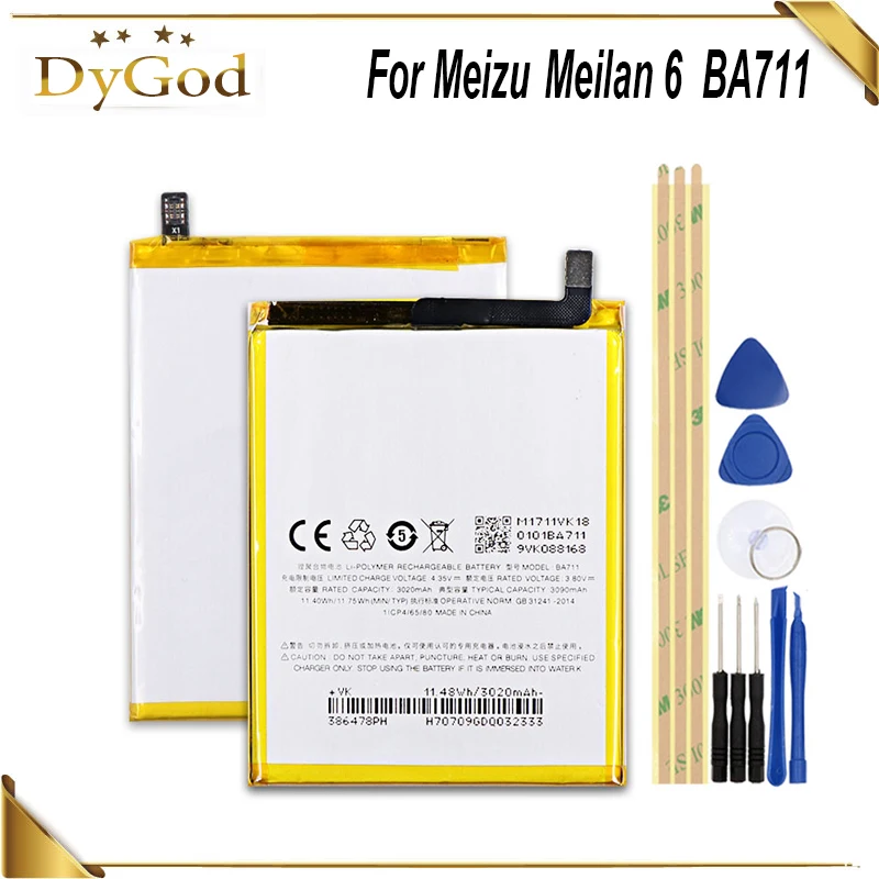 Ba711 аккумулятор meizu