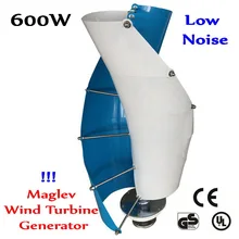maglev wind generator 600w 12/24v vertical axis wind turbine 600W 12v/24v Magnetic-levitation Wind Turbine Generator