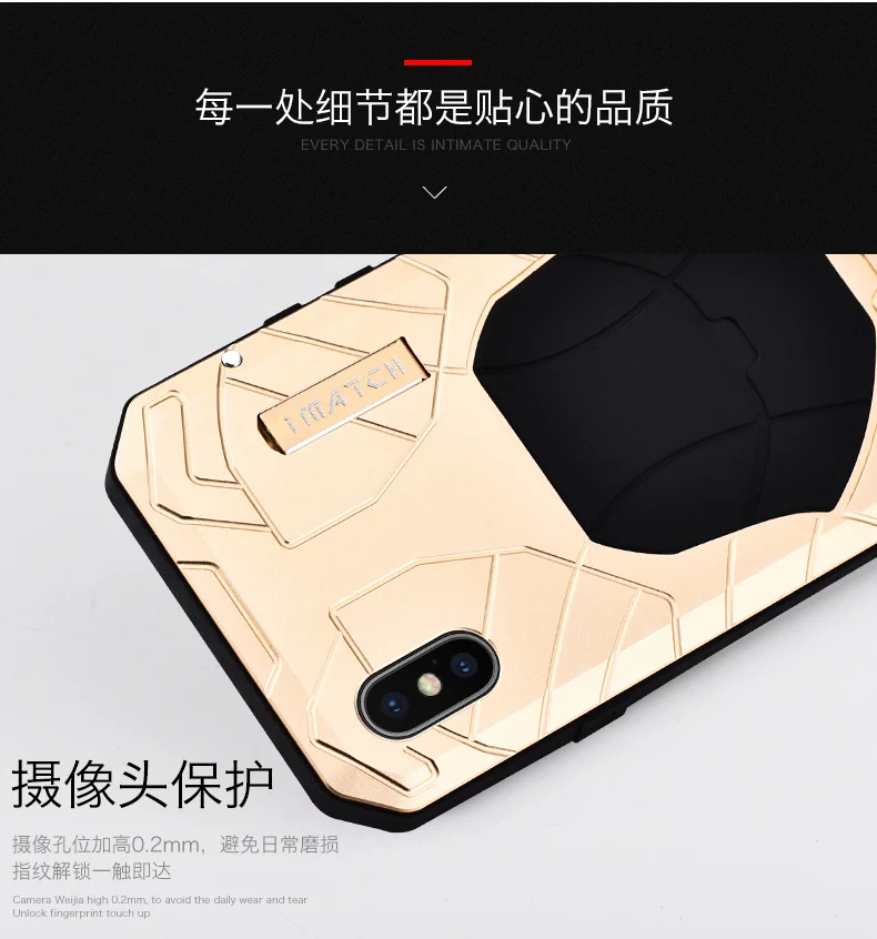 iphoneX (12)