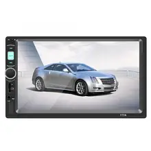 " сенсорный экран автомобиля Bluetooth GPS FM радио MP5 плеер для Android/Apple телефон подключение радио MP5 плеер