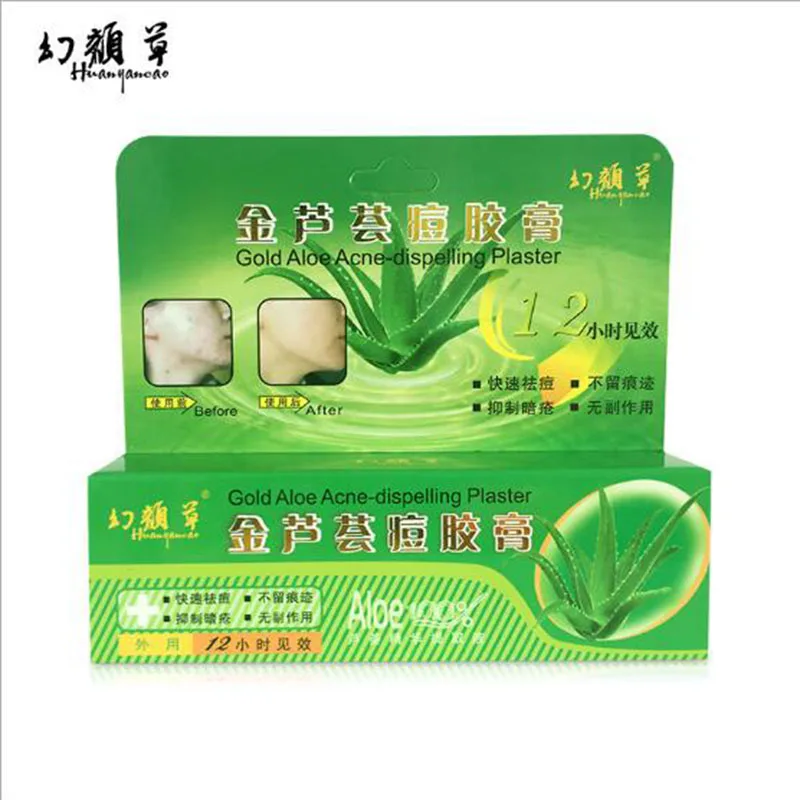 

Brand huanyancao 30g Whitening Moisturizing Aloe Vera Gel Skin Care Face Cream Hyaluronic Acid Anti Winkle Acne Treatment beauty