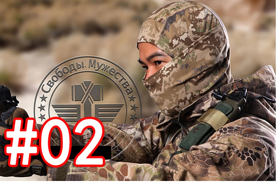 SB_20