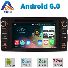 Android 6.0 Octa Core 64-Bit A53 2GB RAM 32GB ROM Car DVD Player Radio Stereo GPS For Mitsubishi Outlander Lancer Asx 2012-2016