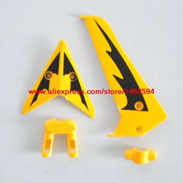 

Оптовая продажа, Syma S107 S107G, запчасти для радиоуправляемого вертолета, желтый хвост, украшение, бесплатная доставка