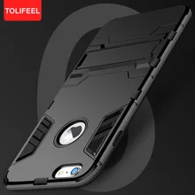 TOLIFEEL For iPhone 6 6S Plus Shockproof Kickstand Case Hybrid Armor Protection Case For iPhone 6 s Silicone Cover Fundas