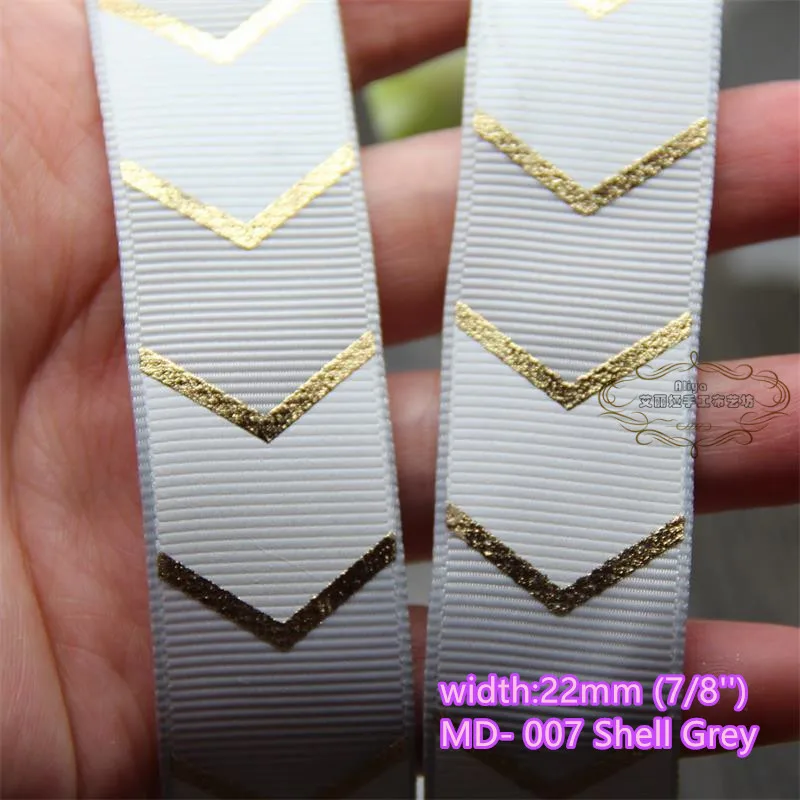 22mm pu 1.1 007 shell grey