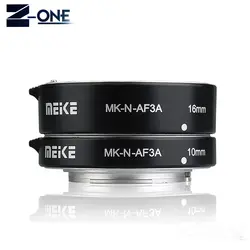 Майке MK-N-AF3A Металл AF Макрос Удлинитель автофокусом переходное кольцо 10 мм 16 мм для Nikon J1 J2 J3 v1 V2