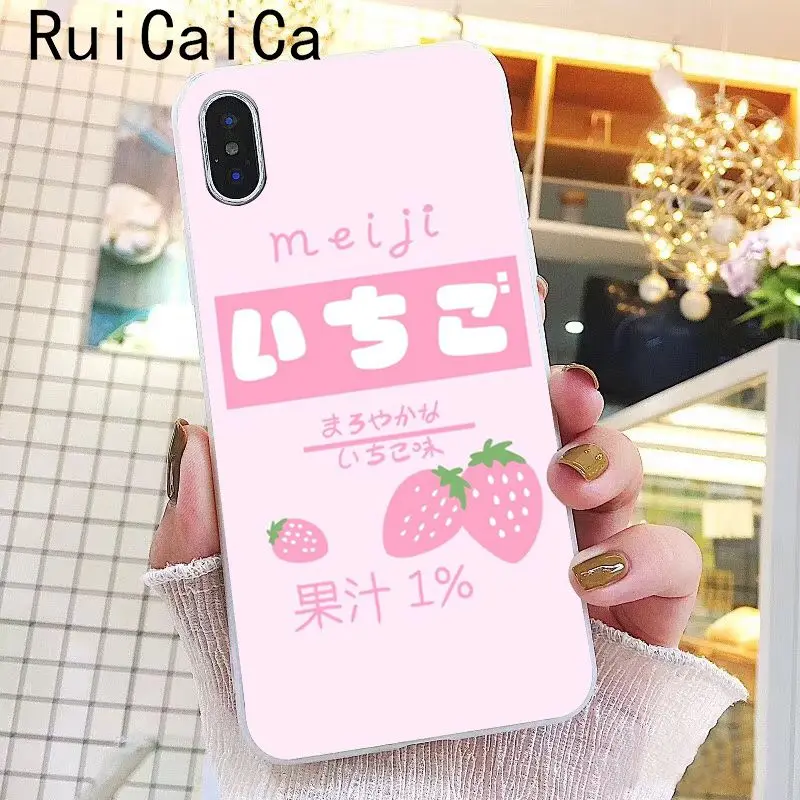 Japan ice cream girl Kawaii Japanese Pink Flowers
