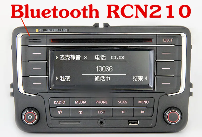 VAGBASE RCN210 Bluetooth MP3 USB Player CD MP3 Radio FOR VW Golf 5 6