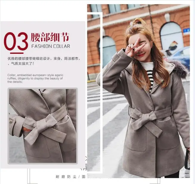 QQ20170927171948