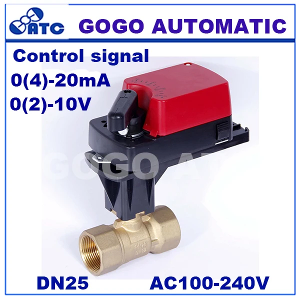 GOGO G" латунный Электрический пропорционный клапан 4-20mA/0-10 V модулирование для регулирования потока 2 способа DN25 Электрический регулирующий клапан