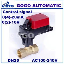 GOGO G" латунный Электрический пропорционный клапан 4-20mA/0-10 V модулирование для регулирования потока 2 способа DN25 Электрический регулирующий клапан