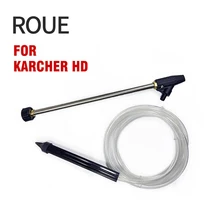 ROUE пескоструйный шланг высокого давления мойка профессиональная рабочая быстрое соединение с Karcher HD G1/" F(MOBH001