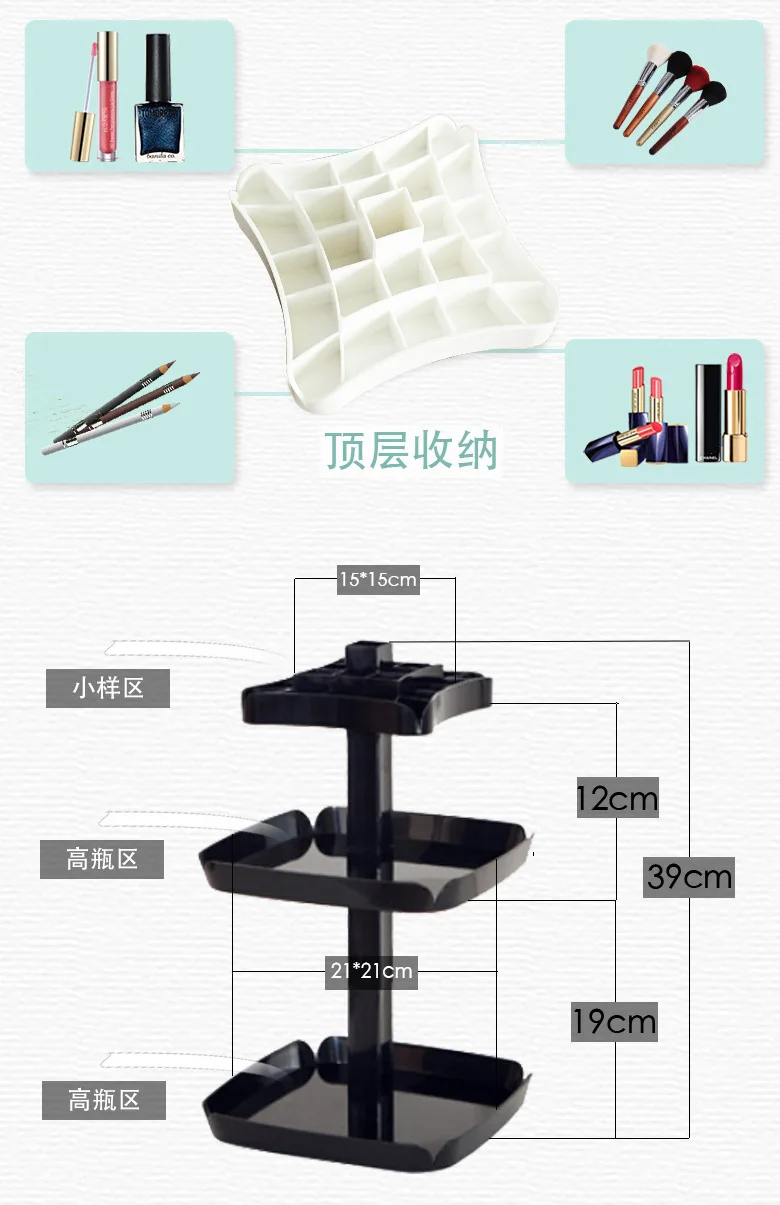 3627219787_1594092140