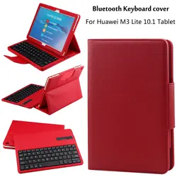 Съемная ABS Bluetooth клавиатура искусственная кожа Чехол для huawei MediaPad M3 Lite 10 BAH-W09 BAH-AL00 10,1 дюймов Tablet