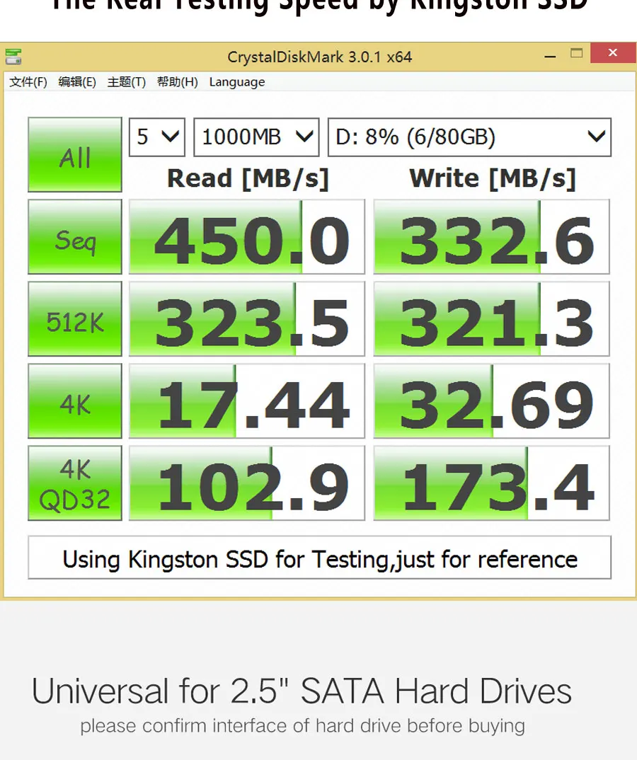 For external HD_11