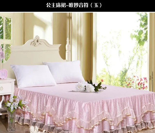 bedding set Rice yellow princess bud silk bed skirt bedspread