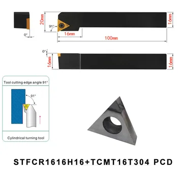 

STFCR1616H16+TCMT16T304 PCD INSERT 1pc Turning Blade CNC Lathe Metal Indexable External Turning Cutter Tool Set