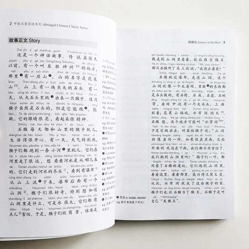 QQ20190310-4